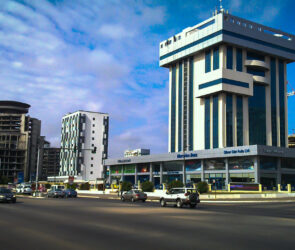 Airport City Accra